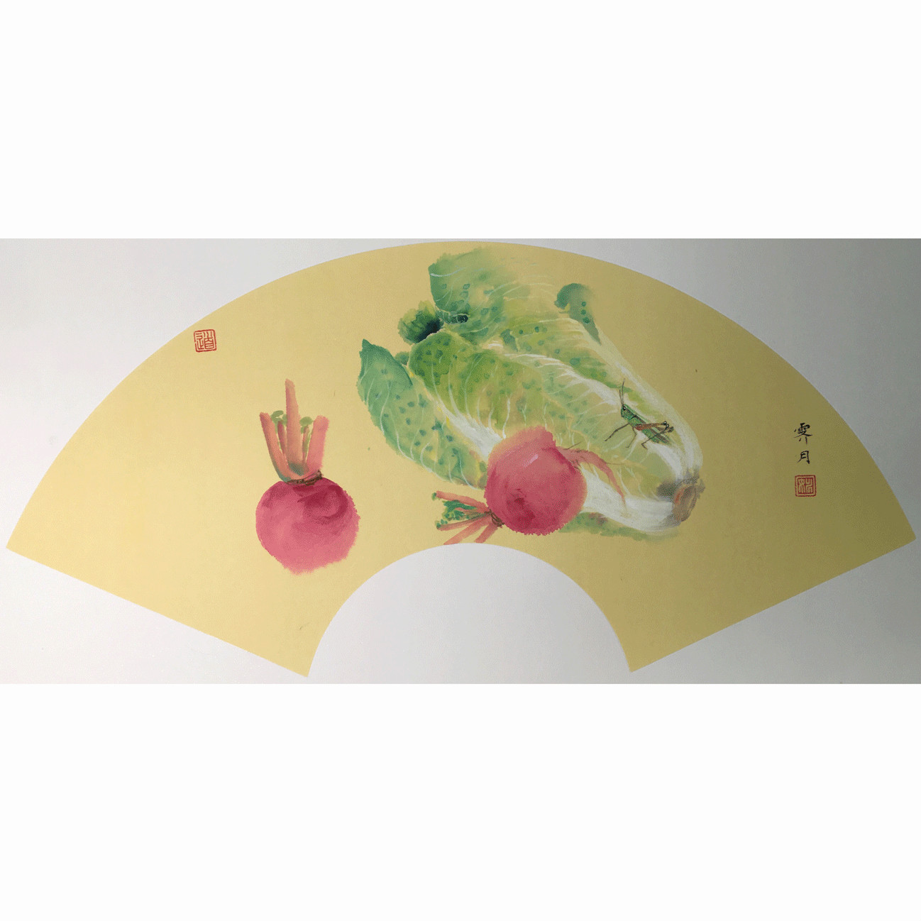萝卜白菜
