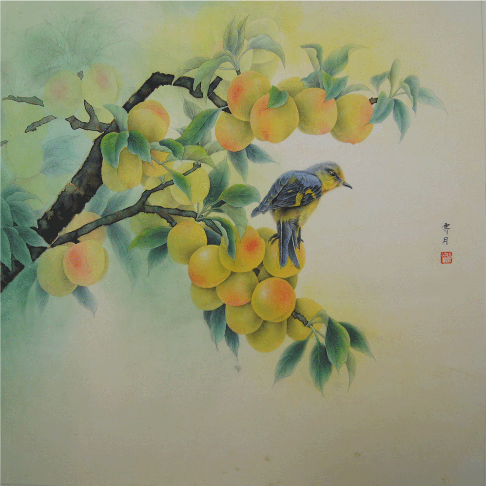 沉朱李熟